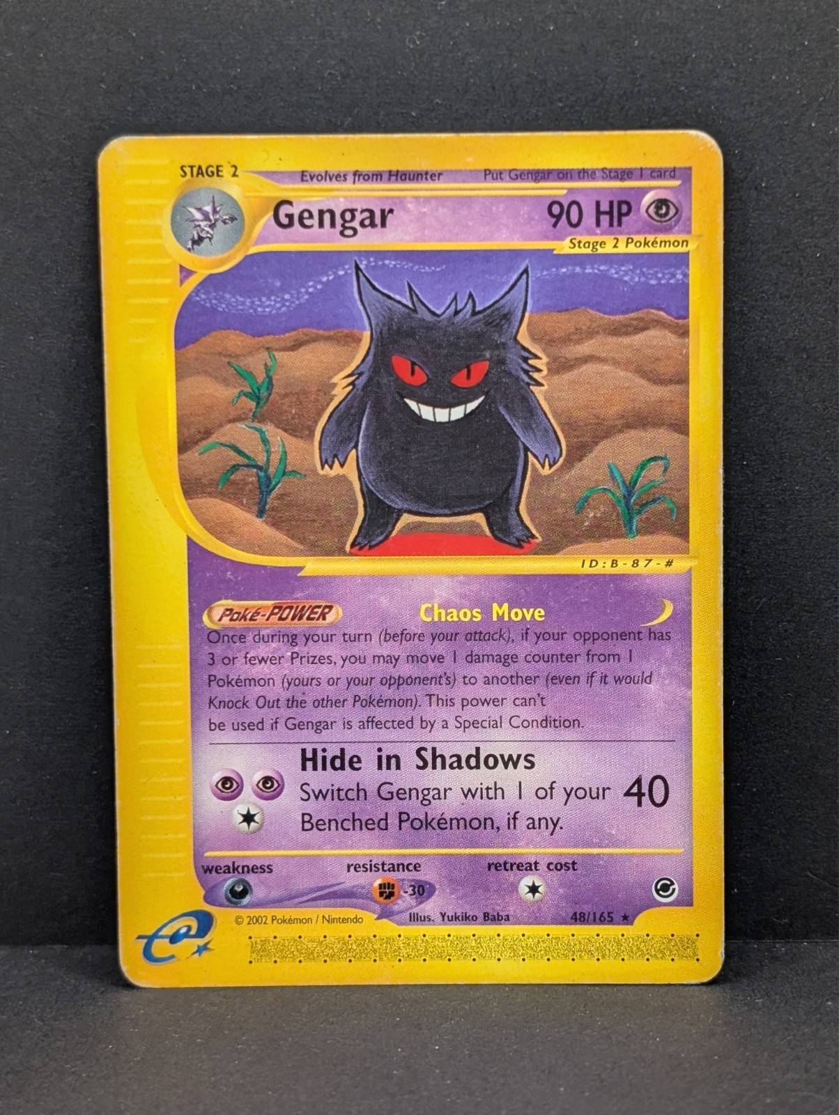 Gengar 048/165 Expedition Base Set Regular Non-Holo Rare Pokemon TCG  MP+