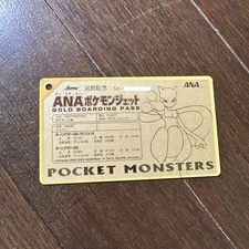 ANA Pokémon Jet Launch Commemorative Original Gold Boarding Pass (Unused)