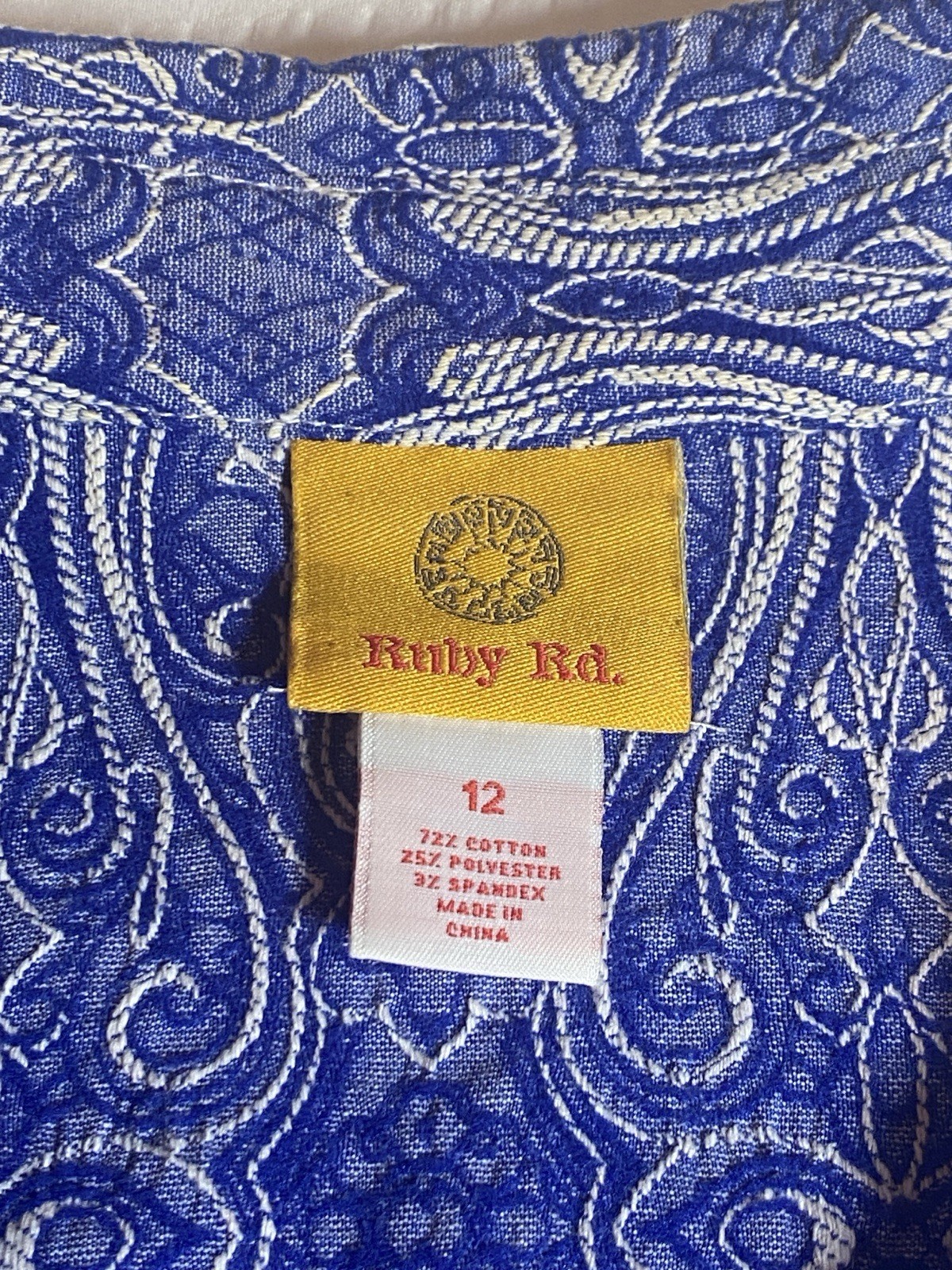 Ruby Rd Blue Jacket Sz 12 Geometric Pattern Metal… - image 3