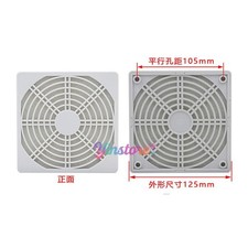 10Pcs/Lot New For 120*120MM 12CM Series Fan Dust Proof Ventilation Net