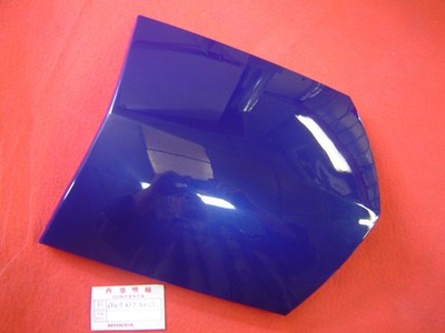 Frontverkleidung Vorne Für FES125 98/00 FES250 00 PB171MU Code Farbe