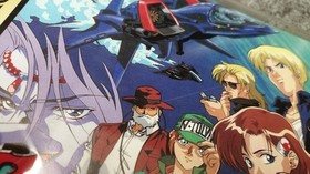 Banpresto Co., Ltd. BATSUGUN Sega Saturn Software