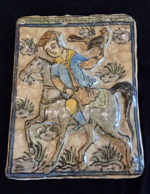 Antique Persian Tile Hand Painted Glazed Ceramic Relief