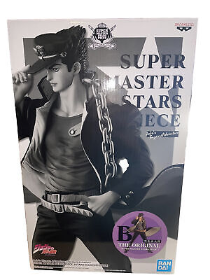 Super Master Stars Piece Jotaro Kujo Original Figure, JoJo's Bizarre  Adventure Figure