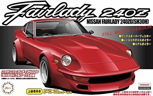 Luxus Fujimi Id 143 Nissan Fairlady 240z S30 Full Works 1 24 Scale Kit Objektiv Mediguru Com