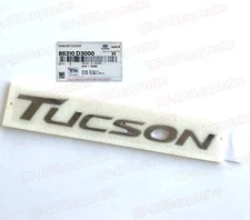 GENUINE ® Rear Trunk Liftgate Nameplate Emblem 2016-18 Hyundai Tucson 86310D3000