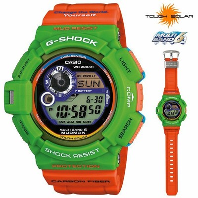 g shock love the sea and earth