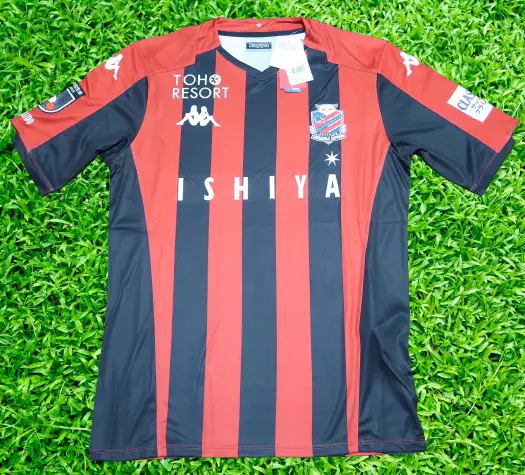 Consadole sapporo jersey 2020 discount