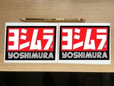 X2 YOSHIMURA RACING EXHAUST Decal / Sticker
