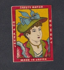 Antique Match Tag Japan BN60811 Women 