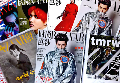 Kris Wu Yifan 吴亦凡 时尚芭莎 Harper's Bazaar Men Style Japan China TMRW Magazine [4]