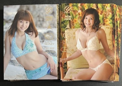 Juicy Honey Yuma Asami Premium Edition 2009 Lot of 41 Part Sequential Base Cards