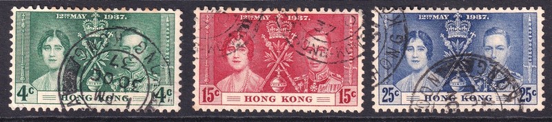 Hong Kong good used 1937 KGVI Coronation issue