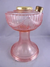 NOS.....Vintage Aladdin Pink Lincoln Drape Kerosene Oil Mantle Lamp 1992