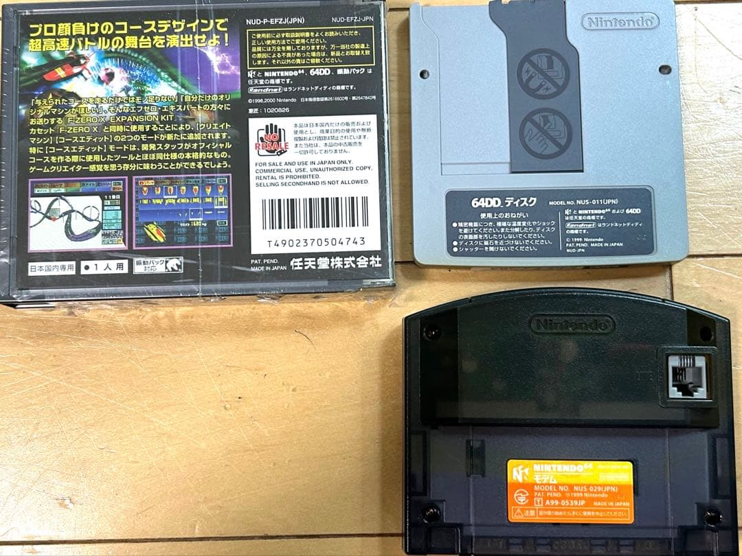 Nintendo 64 64DD Disk Drive Console System games From Japan RARE