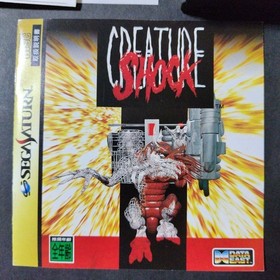 Creature Shock Sega Saturn Soft