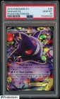 2014 Pokemon XY Phantom Forces #34 Gengar EX PSA 10 GEM MINT