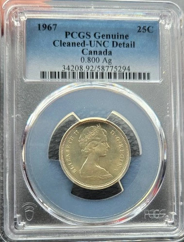 1967 Canada 25 Cents • .800 Silver • PCGS Unc. Details • Lynx Design • A+ Lustre