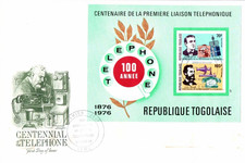 Togo - FDC - List pierwszego dnia obiegu - Blok 102B -100 lat telefonii - Telekomunikacja