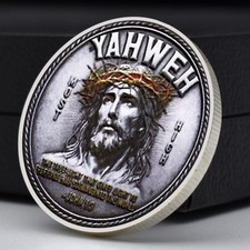 YAHWEH Jesucristo Cruz Medalla Corona de Espinas Fe Desafío Moneda con Cápsula