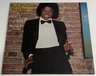 Michael Jackson Off The Wall 12" Vinyl Record EPC 83468 1ST UK Press 1979 Tested