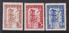 España - 1936 - Tafalla - Edifil 1/3 - Beneficiencia - Iglesia Santa Maria