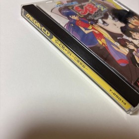 Mega CD Ranma 1 2 ByBKuran Aika RANMA Mega DrIVe Japan 2g