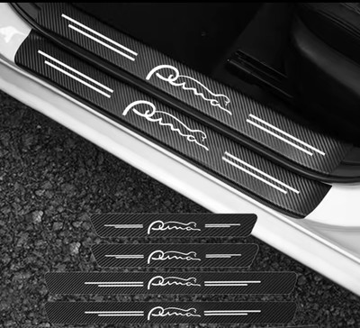 8Pcs Ford Puma Carbon Fibre Effect Adhesive Door Sill Protective Strips
