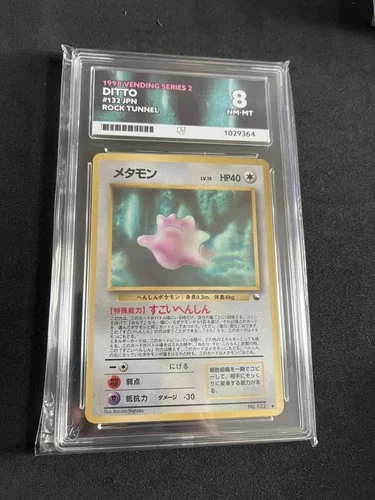 Ditto #132 ACE 8 MINT-NM Vending Series 2 Pokemon Card Japanese Vintage 1998