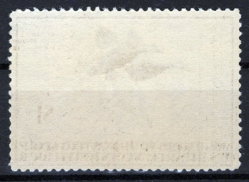 US RW7 MNH VF $1 sepia Black Mallards Duck Revenue Zayix Stamps 0225MAR0025 - Image 2 of 2