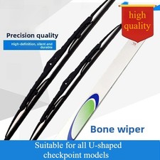 Universal bone wipers U-shaped wipers with bone iron frame wipers Wiper blades