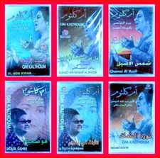 Arabic Music Cassette Tape Sealed Lots Of 6 Oum Kalthoum