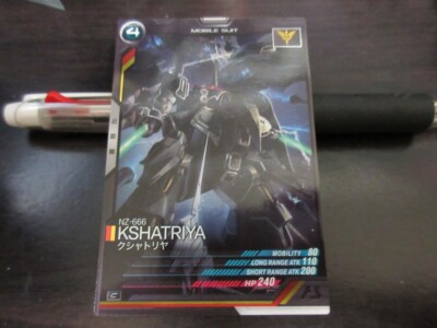 Gundam Arsenal Base Karte AB01-023 C Kshatriya NORMAL