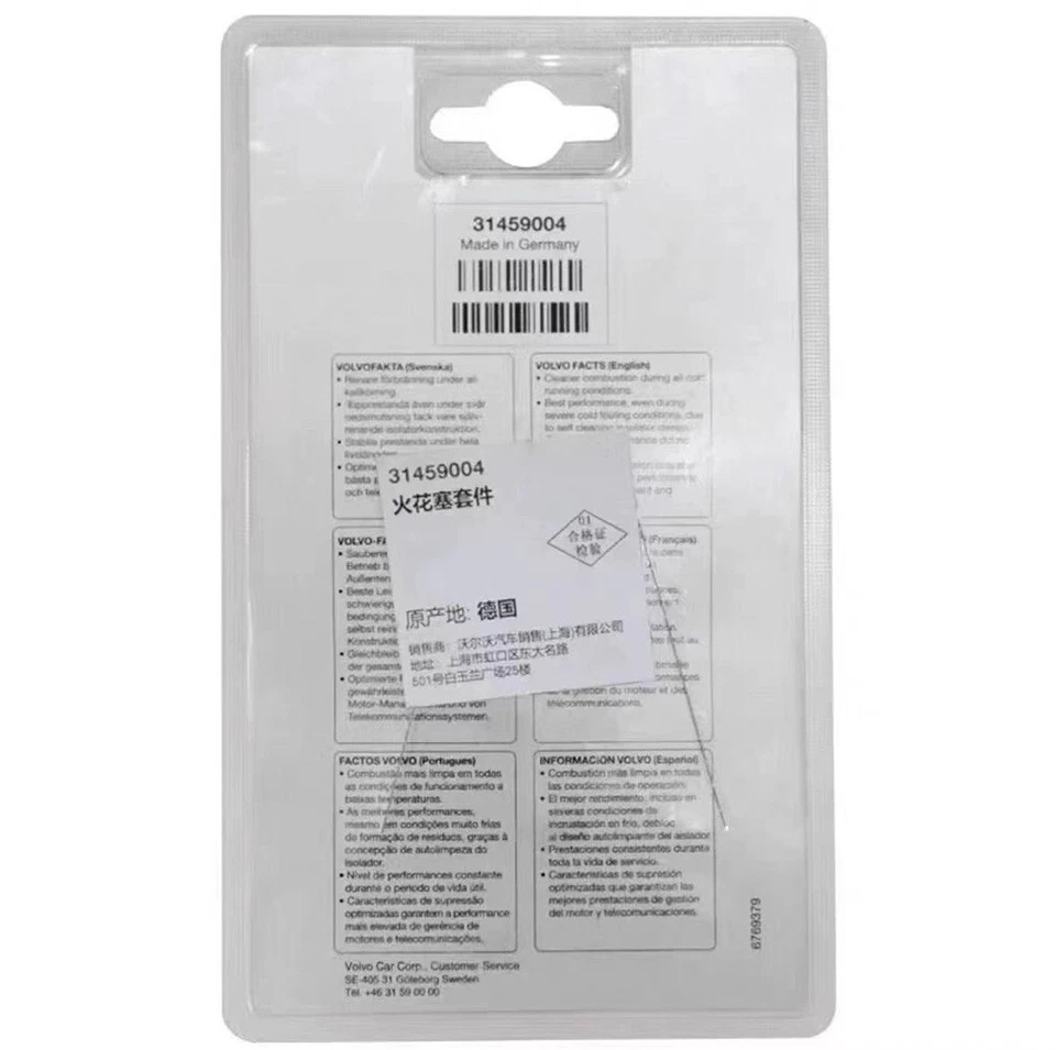 Juego de bujías originales para Volvo S60 V40 V40CC V60 V70 XC60 31459004 Foto 2 de 4