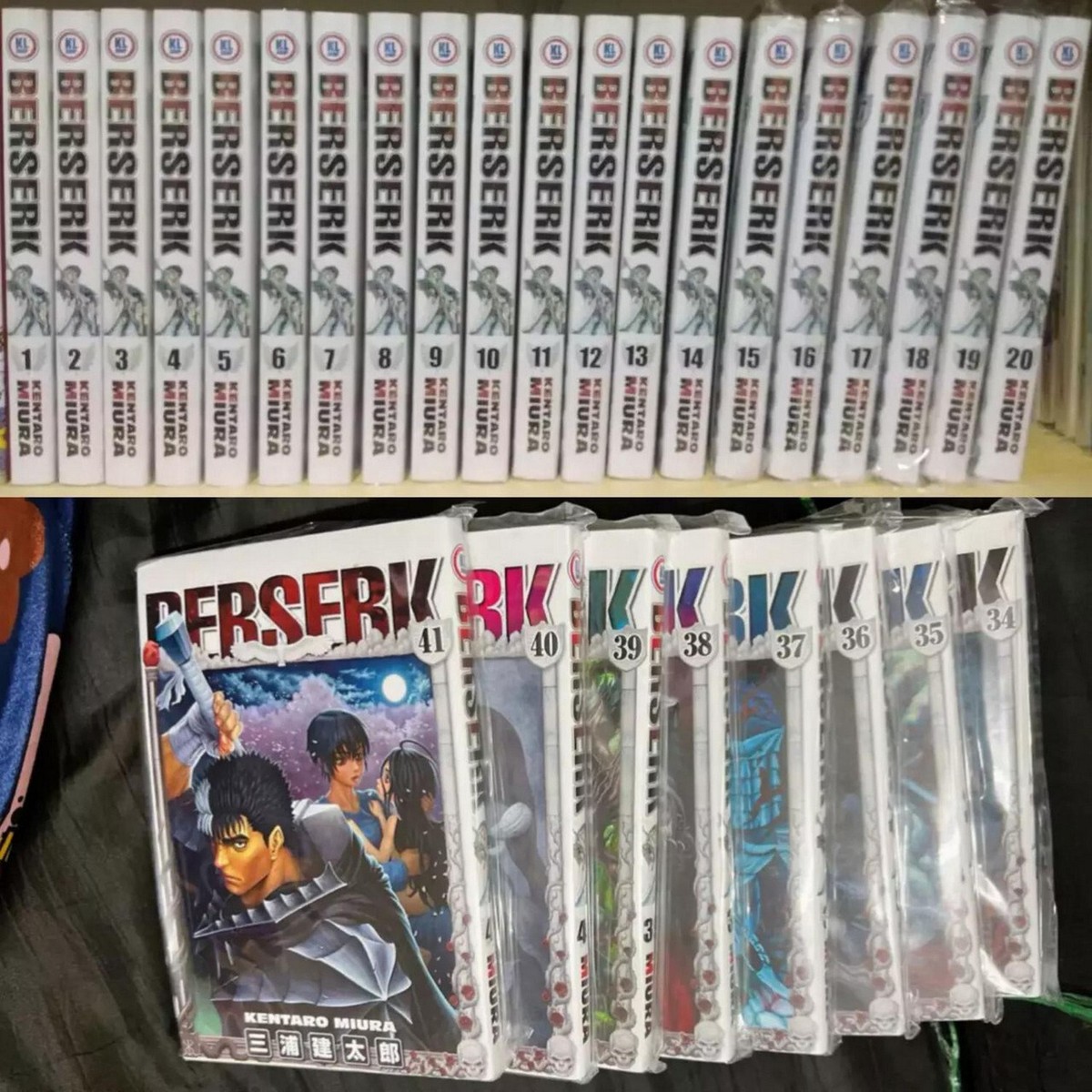 Berserk Manga Set Vol.29-42 by Kentaro Miura English Version Comic