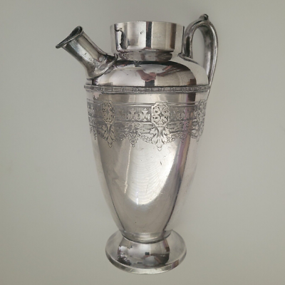 Wallace Silver Co. Pitcher V8093 64 Ounces Silver Plate Decorative