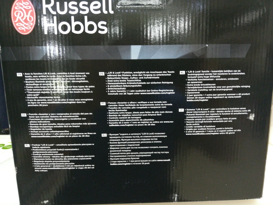 Tostapane Russell Hobbs 2 fette 1200 W fondo raccoglibriciole inox professional - Immagine 3 di 4