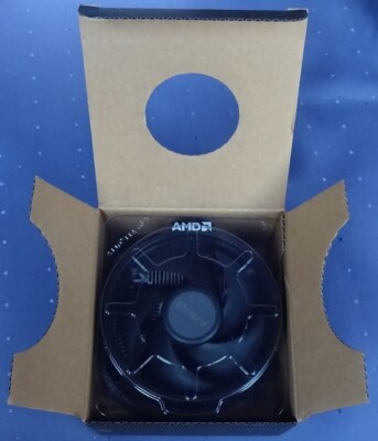 CPU Kühler von AMD (neu und unbenutzt) - stammt von einem AMD Ryzen 5600