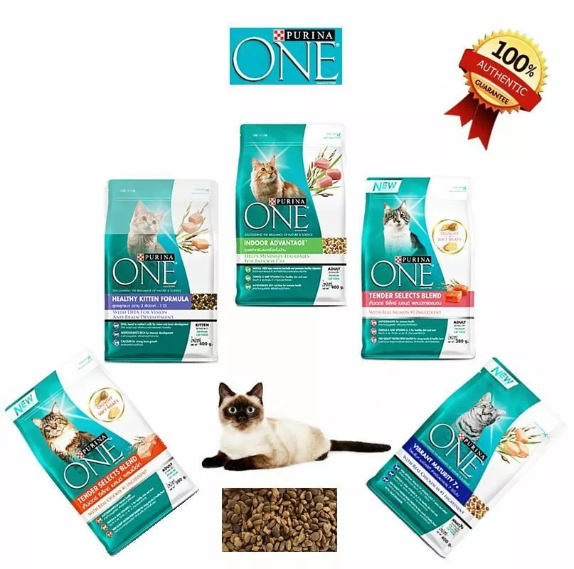 Purina One dry cat food super premium grade suitable for good health of  your cat