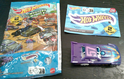 NEW 2024 Hot Wheels Mystery Models MAXIMUM LEEWAY #6 PURPLE HARD TO FIND