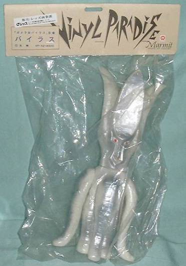 Foto 1 di 2