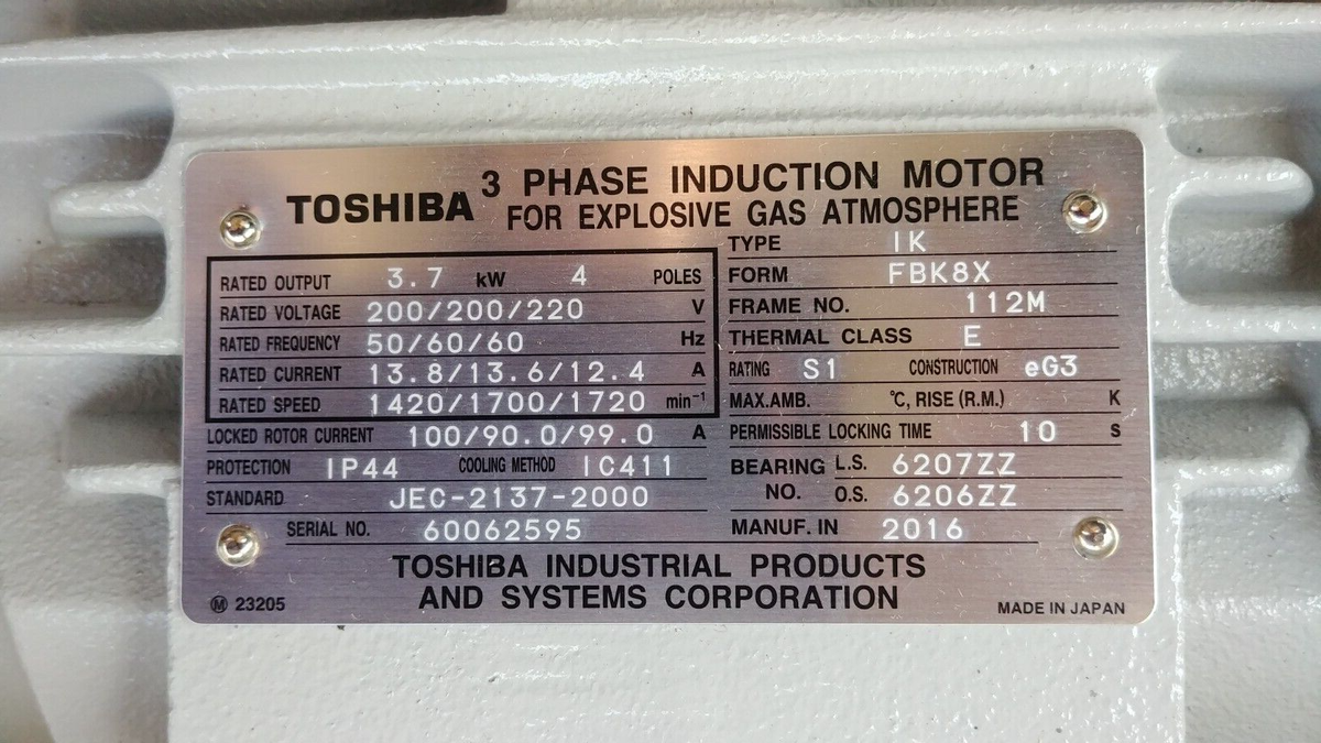東芝 TOSHIBA モーター TIKK JEC-2137-2000 30kw 4p 設備保全 東芝 TOSHIBA モーター TIKK JEC-2137-2000 30kw 4p 設備保全