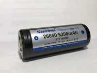 Keeppower Lithium Ionen Akku Typ 26650 5200 Mah