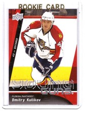 Dmitri Kulikov 2009-10 Upper Deck Sr.1 Young Guns Rookie Card #211
