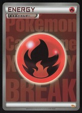 Pokemon Japanese Fire Energy XY Break Promo NEAR MINT