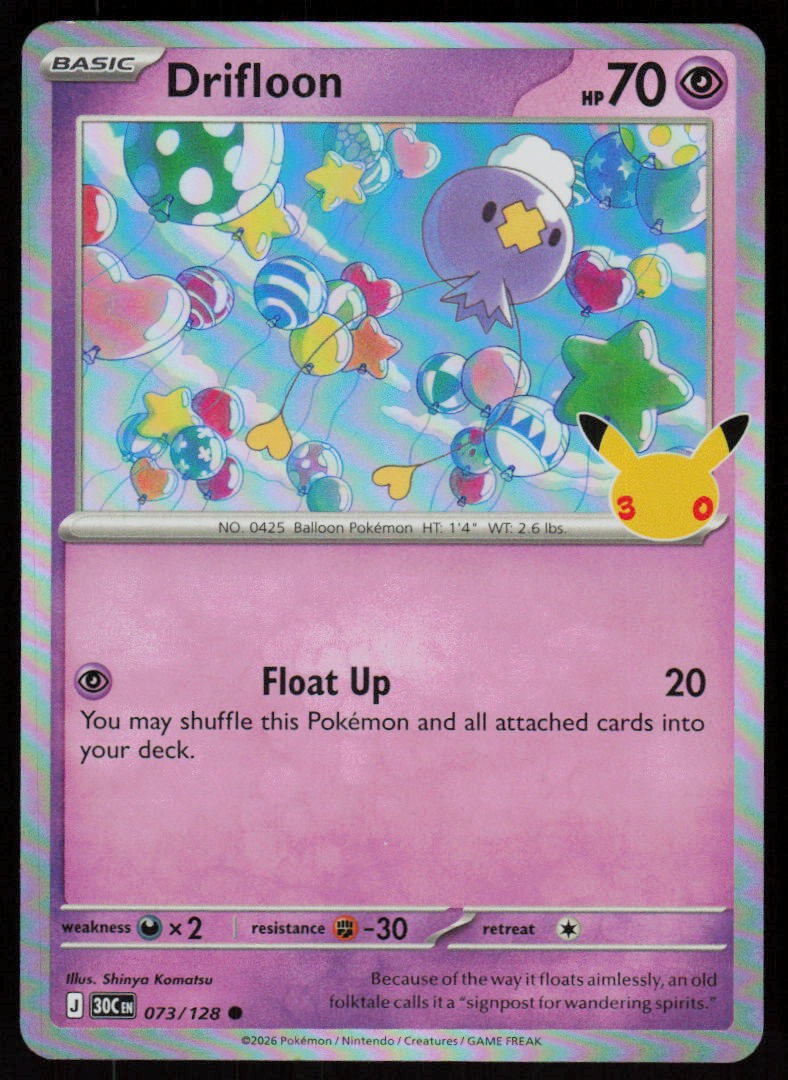 Drifloon 073/128 Common ME: 30th Celebration Pokemon Holo Near Mint