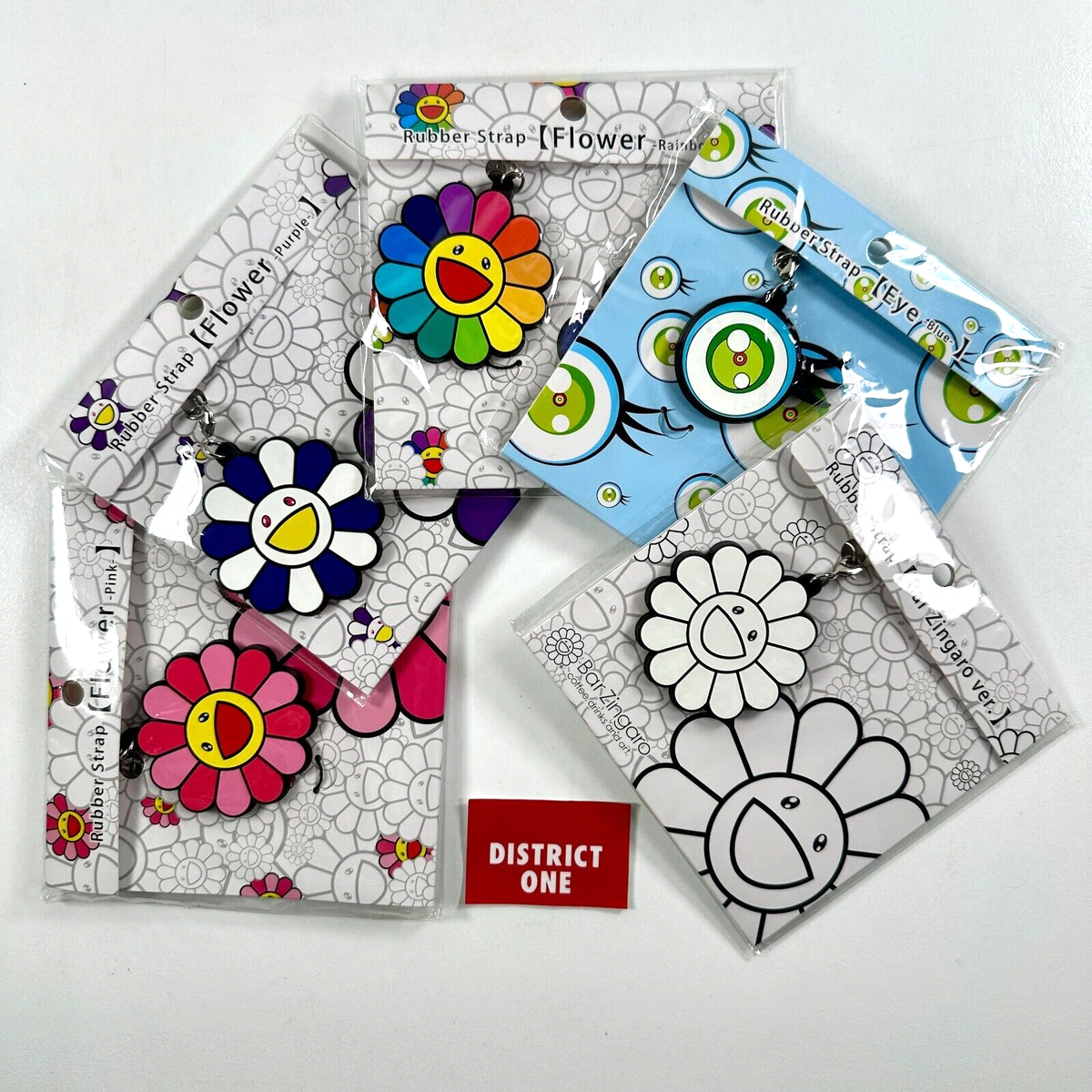 Takashi Murakami FW15 Rubber Charm | Multicolor | Cell Phone / Key