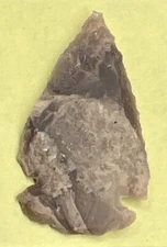 Arrowhead or Toolhead Item - Unknown Origin    FREE SHIPPING      Lot -JV2.16