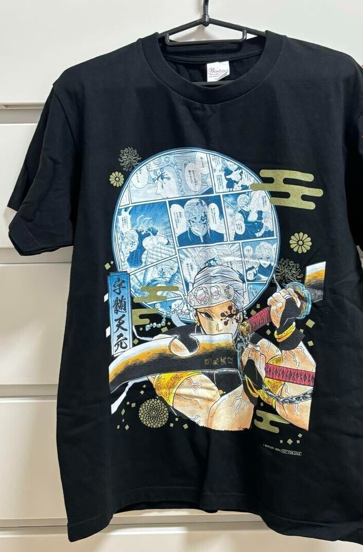 Demon Slayer Kimetsu No Yaiba Jump Limited T-shirt Size S