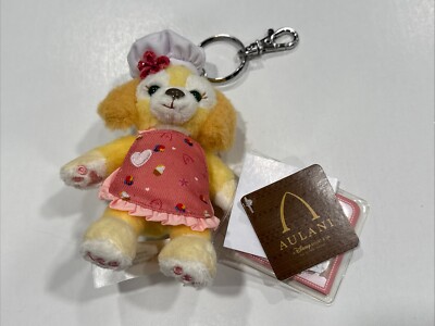New Aulani Disney Resort Duffy s Friend Chef Cookie Ann Plush Keychain OC31